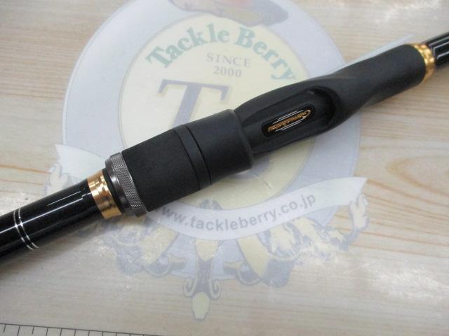 がま磯チヌスペシャル黒冴 0-53