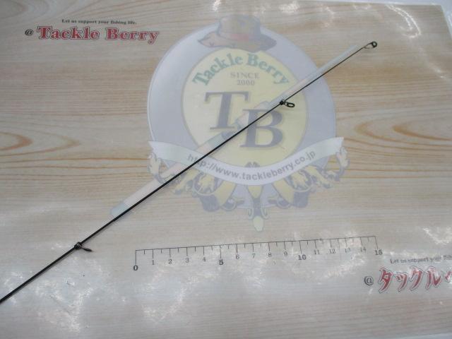 がま磯チヌスペシャル黒冴 0-53