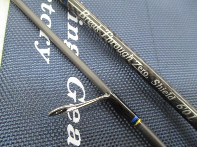 ブレイクスルー ゼロシールド60L