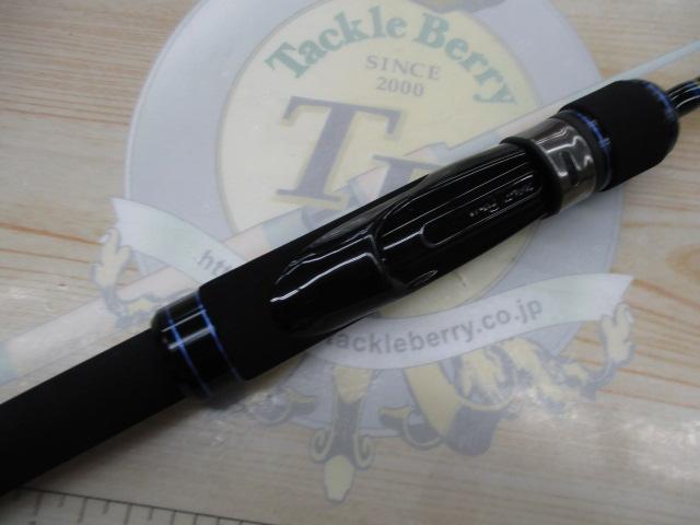 ブレイクスルー ゼロシールド60L