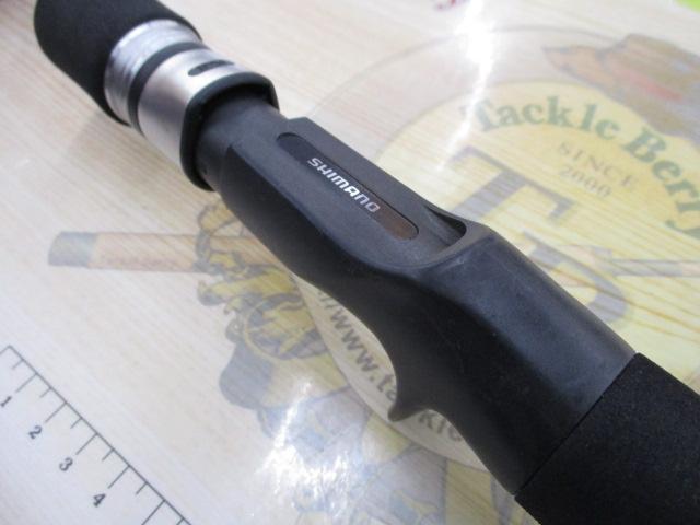 グラップラー B633