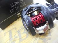 25アルファス BF TW 6.3R