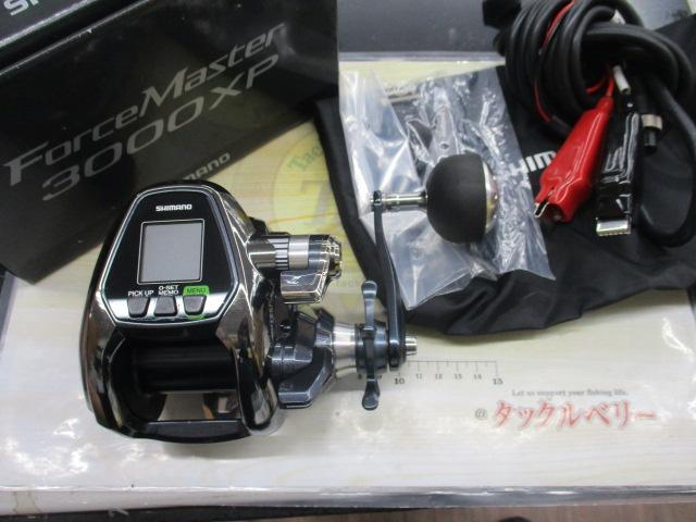 17フォースマスター 3000XP