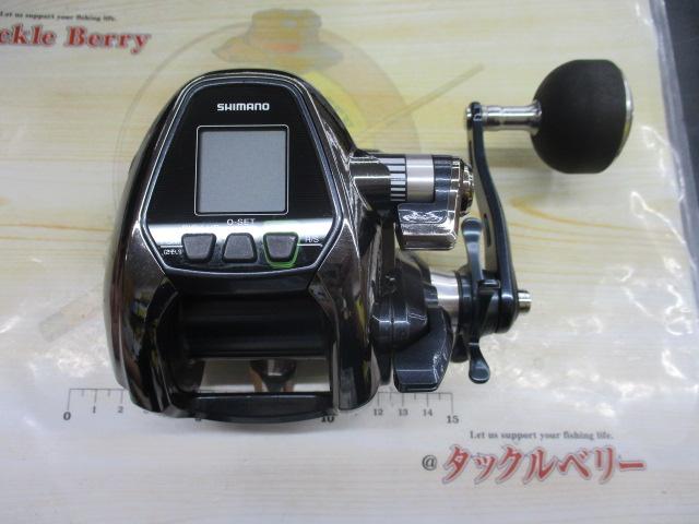 17フォースマスター 3000XP