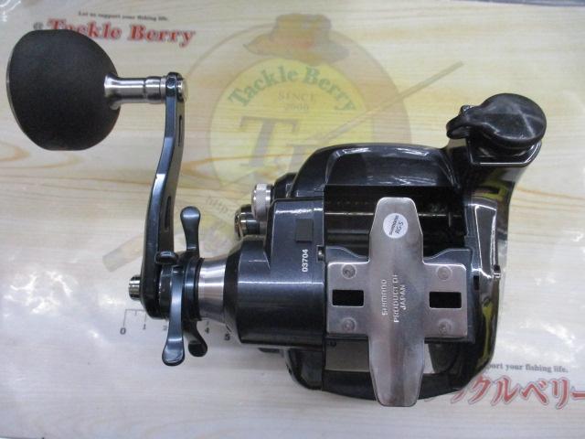 17フォースマスター 3000XP