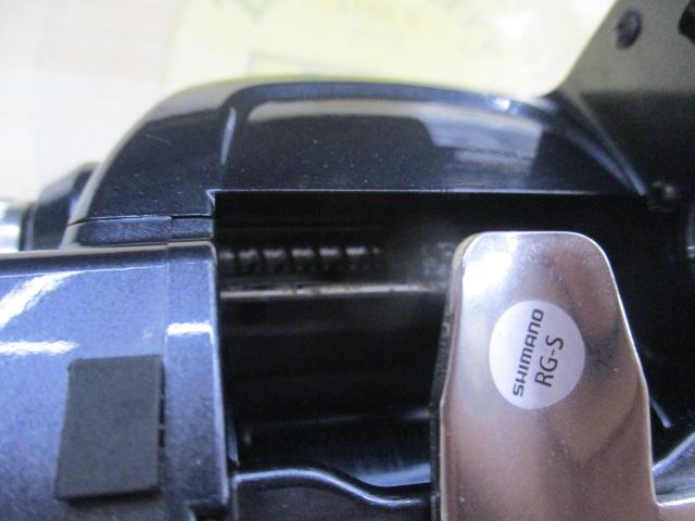 17フォースマスター 3000XP