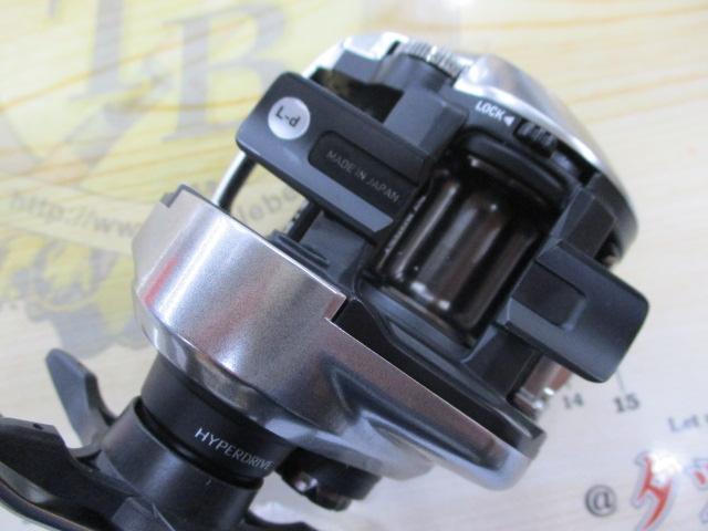 21ジリオン SV TW 1000H