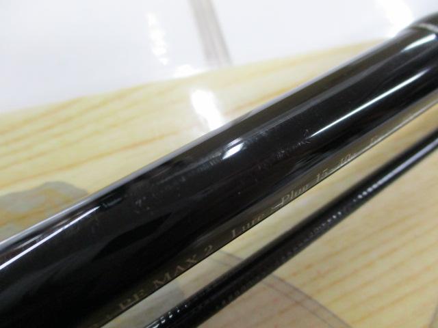 ブルースナイパー 103L プラグスペシャル