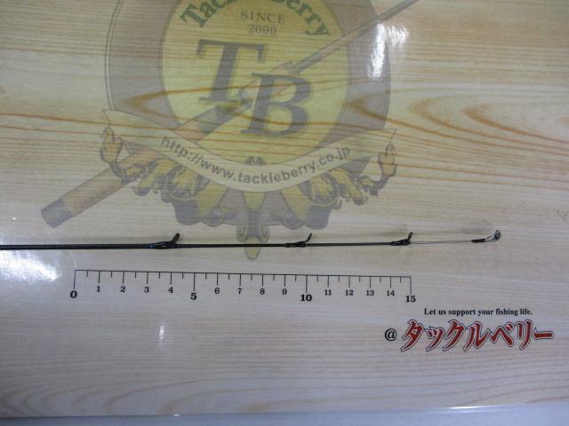 エメラルダスストイストST 74MMH-SMT