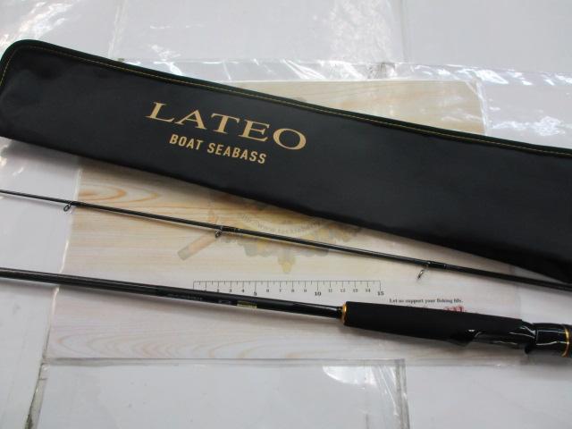 ラテオ BS 67MLS・W