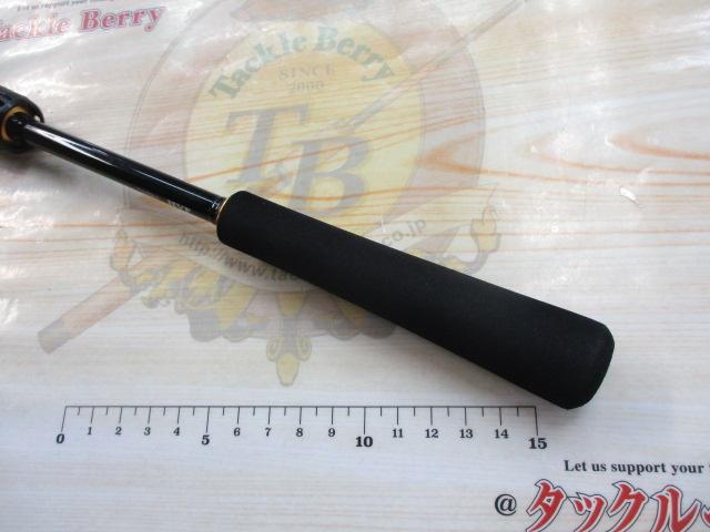 ラテオ BS 67MLS・W