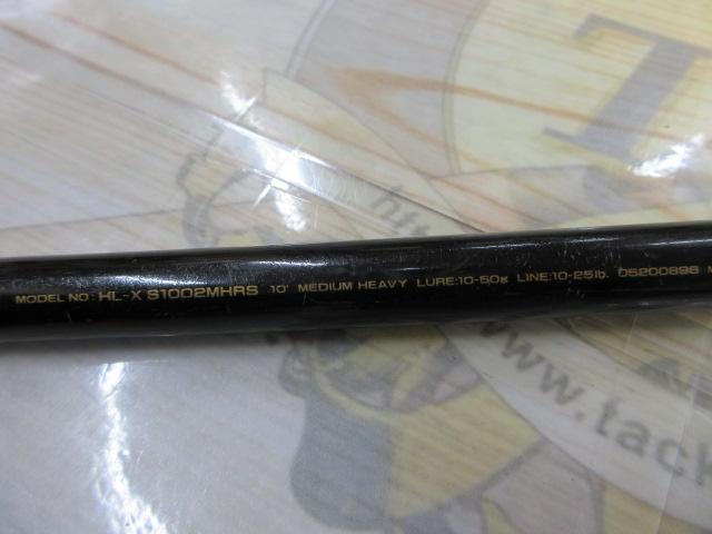 ハートランドX SW S1002MHRS