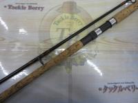 ハートランドX SW S1002MHRS