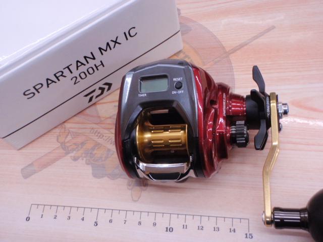 スパルタンMX IC 200H
