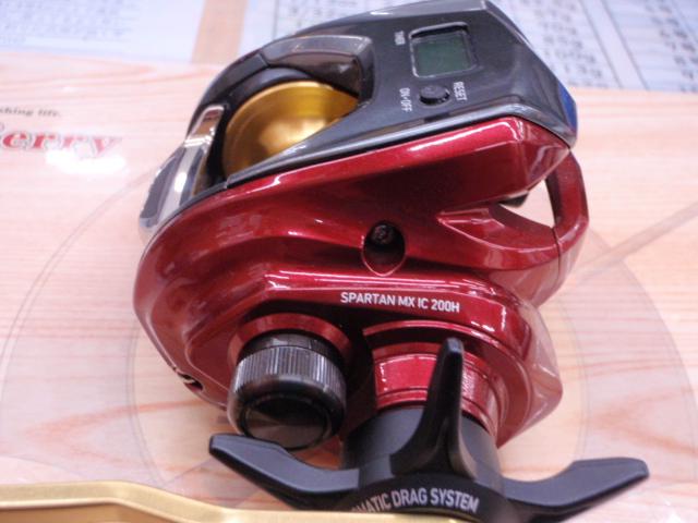 スパルタンMX IC 200H