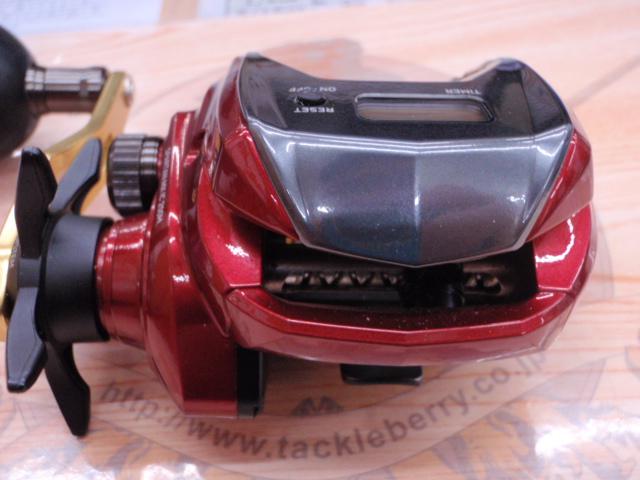 スパルタンMX IC 200H