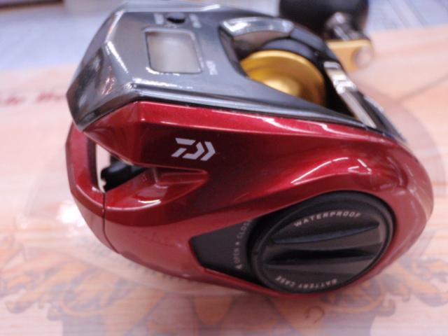 スパルタンMX IC 200H