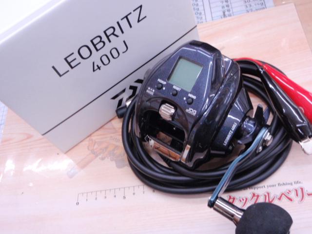 レオブリッツ 400J