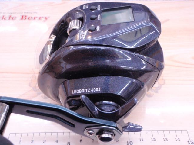 レオブリッツ 400J