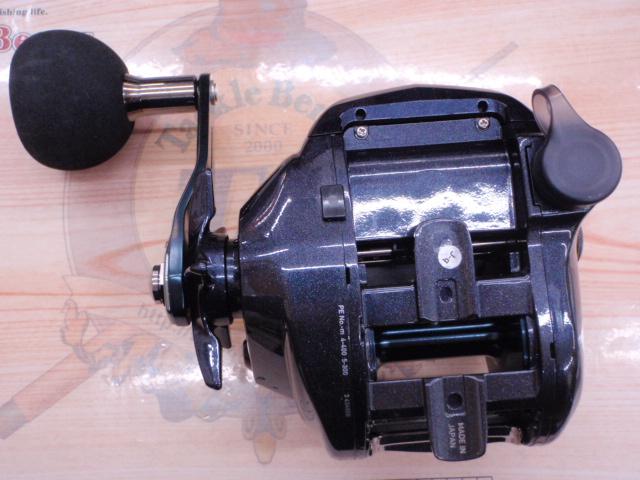 レオブリッツ 400J