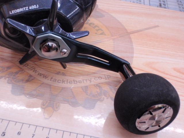 レオブリッツ 400J