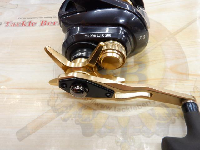 ティエラ LJ IC 200HL