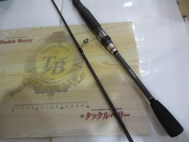 キスBB H180