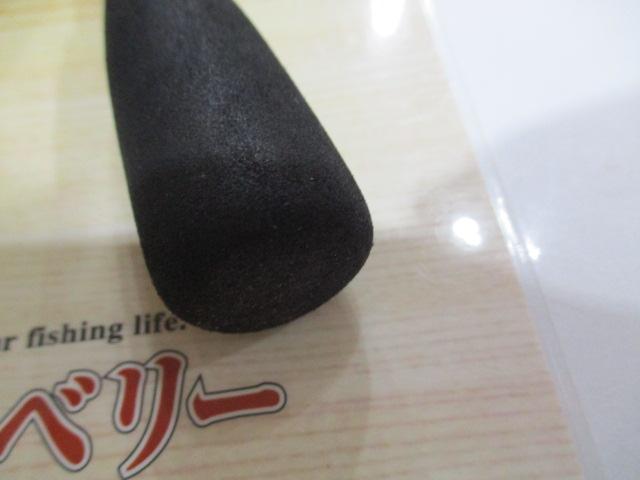 キスBB H180