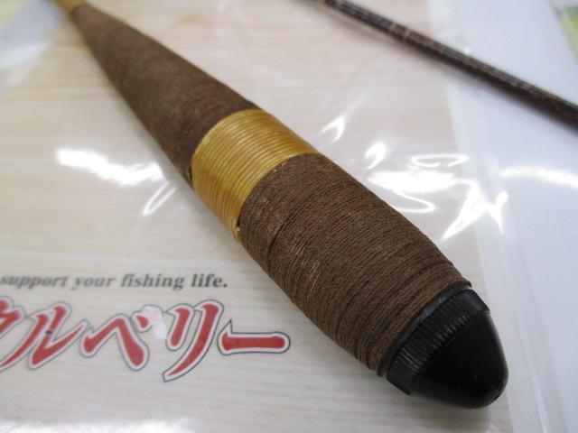 ケブラーカーボ波紋 中硬7