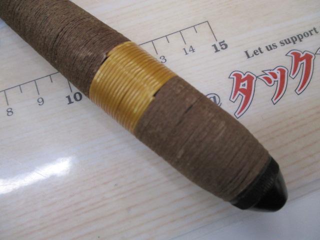 ケブラーカーボ波紋 中硬7