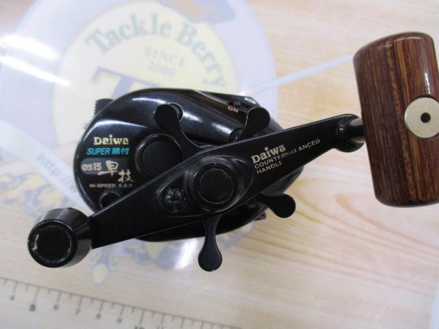 スーパー胴付 GS-15早技