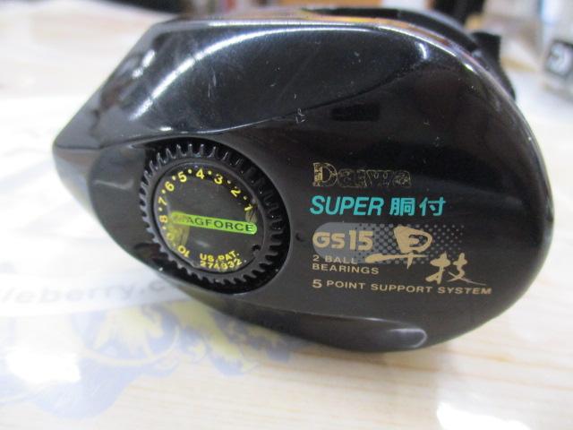 スーパー胴付 GS-15早技