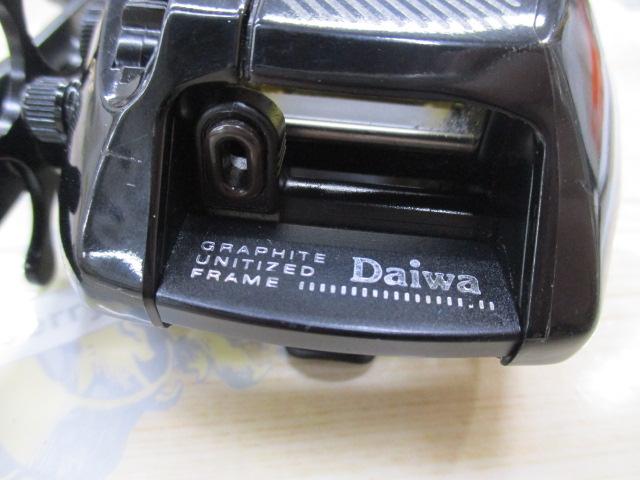 スーパー胴付 GS-15早技