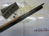 精魂テンカラ1号3207