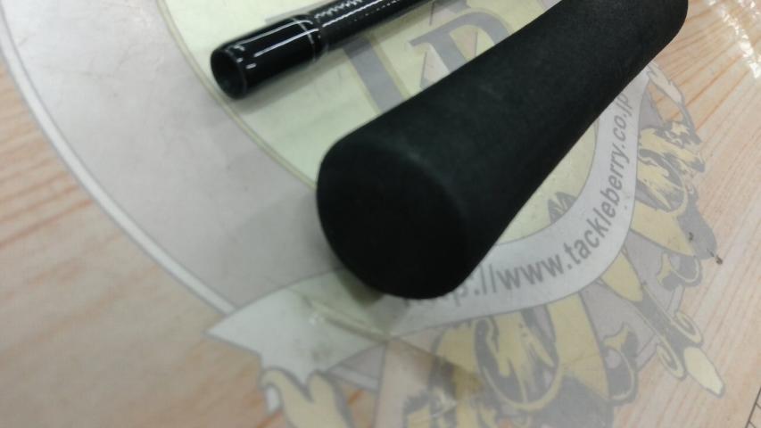 ドラッガーX SLSJ 84M