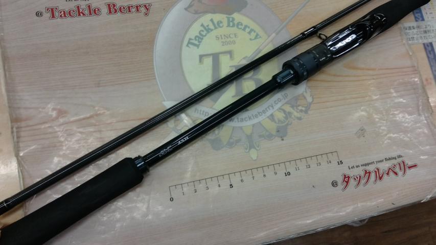 ドラッガーX SLSJ 84M