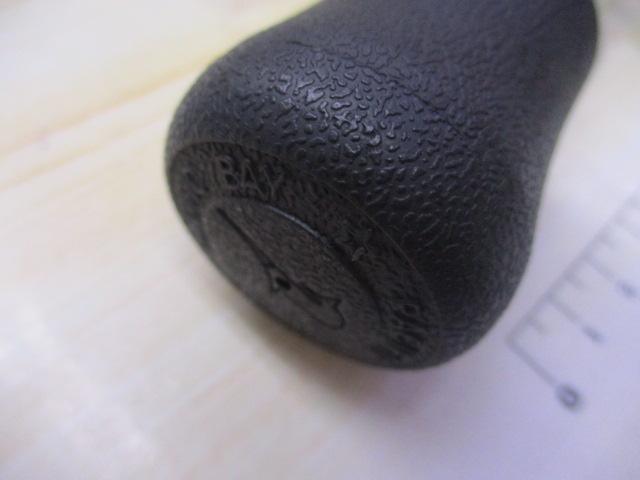 ゴクスペシャル10-30lb 250cm