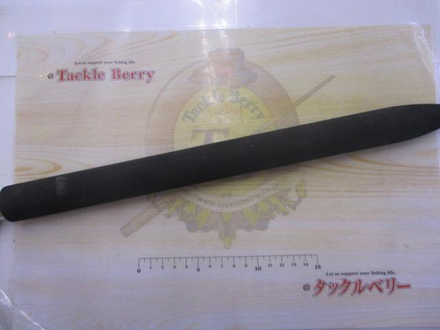 ゴクスペシャル10-30lb 250cm