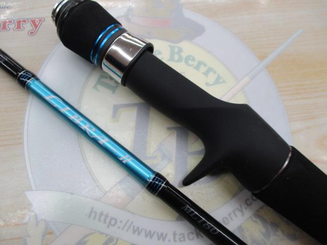 ライブラⅡ ML180