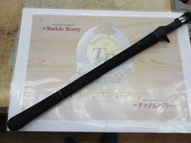 ライブラⅡ ML180