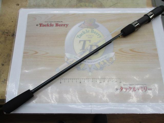 ブリゲイドトバリ BT642S-M