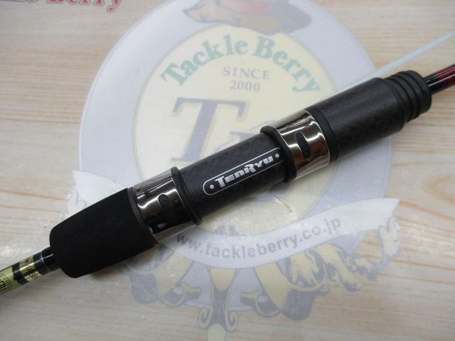 ブリゲイドトバリ BT642S-M