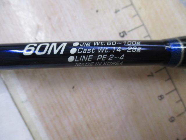 ブルーランナーザタグ60M