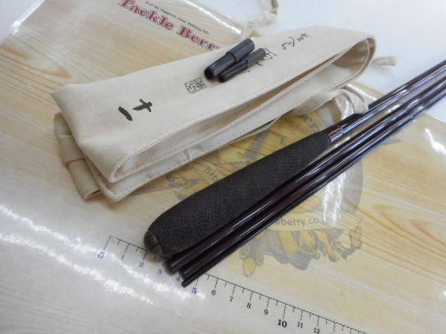 がまへら更紗 11