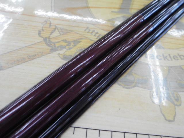 がまへら更紗 11