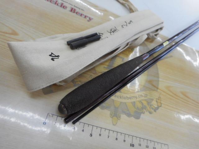 がまへら更紗 9