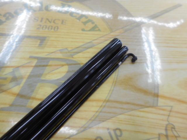 がまへら更紗 9