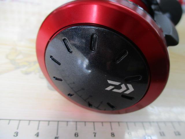 17ダイナスター 250