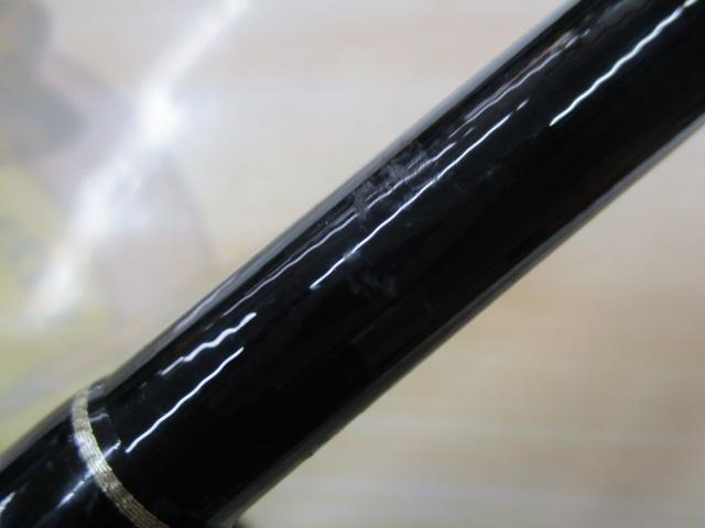 アーリー109 ERY-109MMH