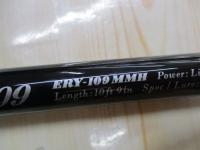 アーリー109 ERY-109MMH